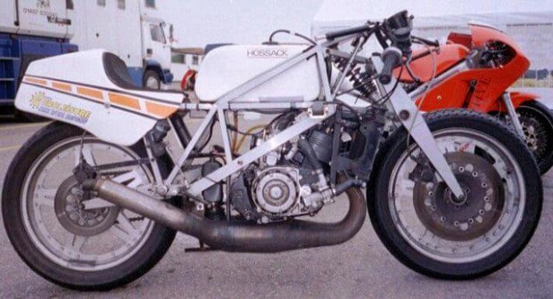 Вилка Хоссак