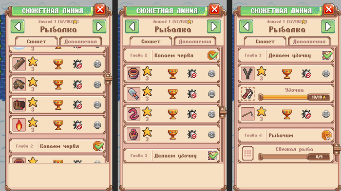 �������� ��� ���������� ������ �����?