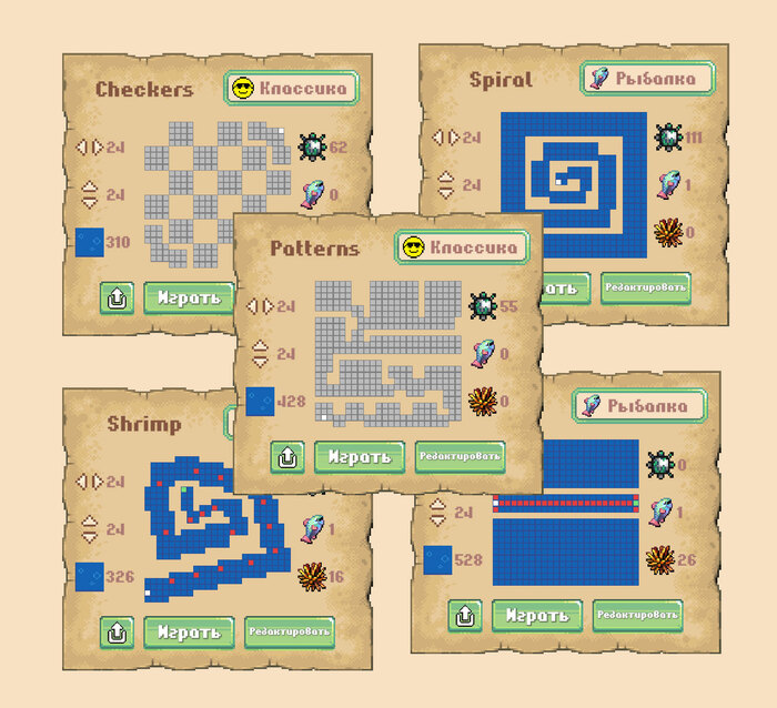 ��� ������. ������ 5-�� ������ ��������, ����� ����� ���� �� ����...