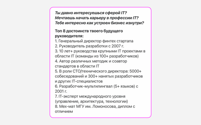 <a href="https://pikabu.ru/story/ishchem_spetsa_v_svoyu_kompaniyu_kak_vse_isportit_i_proslyit_sumasshedshim_11462790?u=https%3A%2F%2Fhabr.com%2Fru%2Farticles%2F768894%2F&t=%D0%98%D1%81%D1%82%D0%BE%D1%87%D0%BD%D0%B8%D0%BA&h=90407f8574a7cfb47cf63eb3d6541ca3dccf965f" title="https://habr.com/ru/articles/768894/" target="_blank" rel="nofollow noopener"></a>