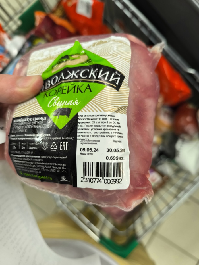 ���� ���� �������� ����� �����. ������� ���������� ���������.