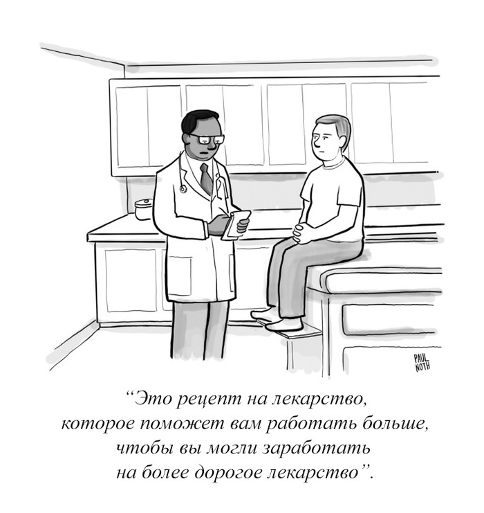     , The New Yorker, , 