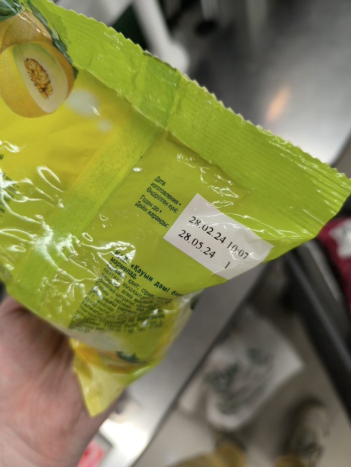 4 ��� ���������