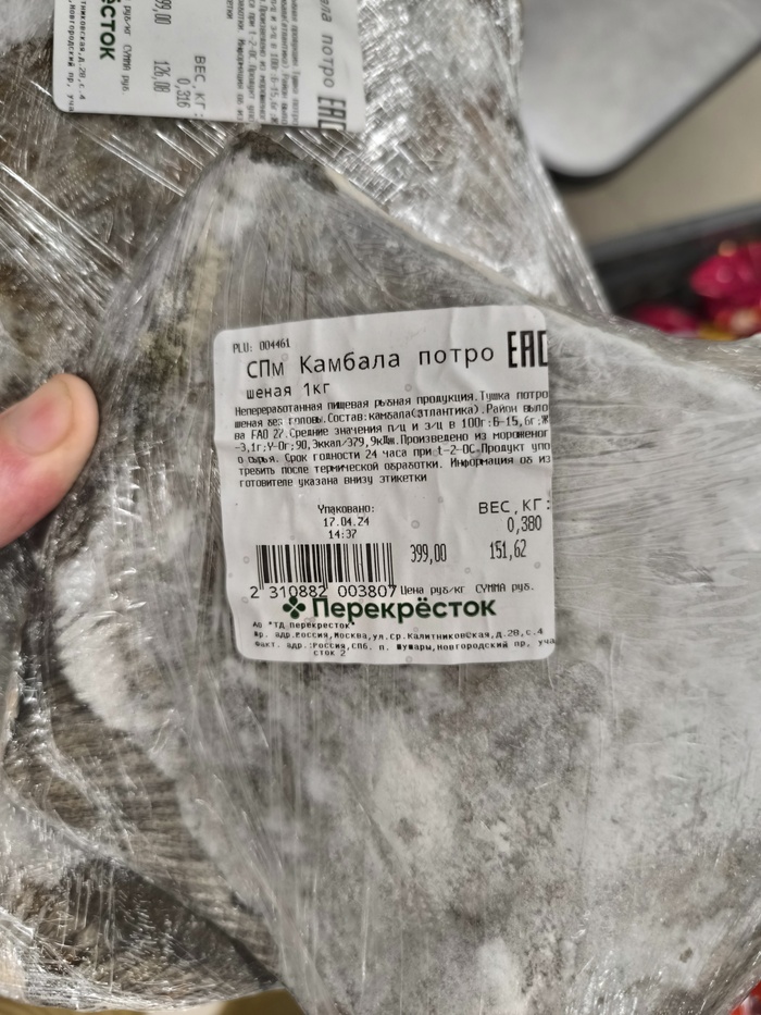 43 ��� ���������