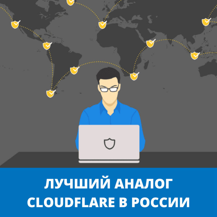   Cloudflare    , , , DDoS, , Cloudflare,   DDoS, , , , -, , Bots, , , , Wordpress,  ,  , , 