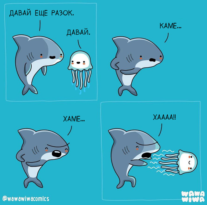 Камехамеха