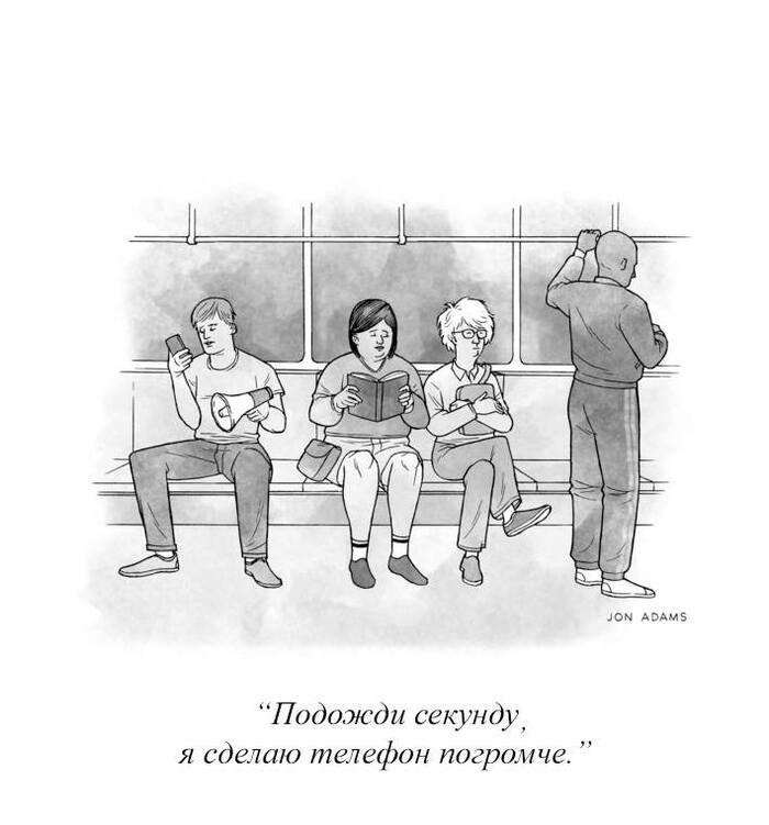      ,    , The New Yorker,  , ,   ()