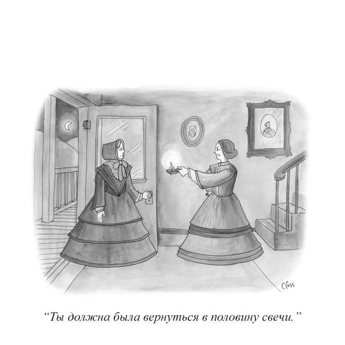  ! , The New Yorker,  , Telegram ()