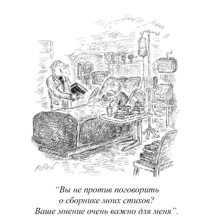     ,  , The New Yorker, , 