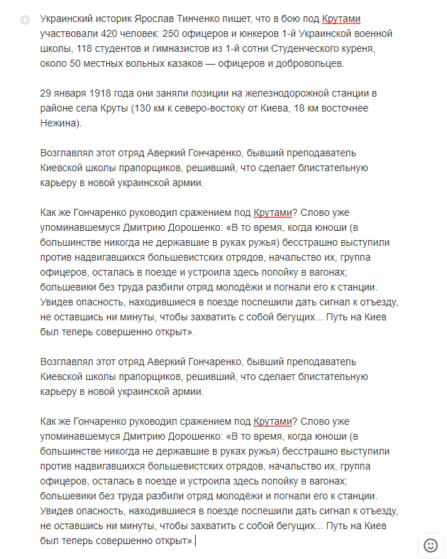 ��� ������������ �����. ������� ���������� �������� � ���� � ���