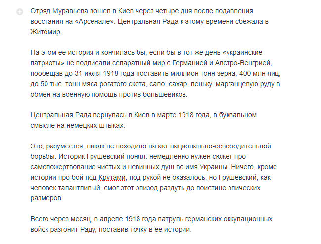 ��� ������������ �����. ������� ���������� �������� � ���� � ���