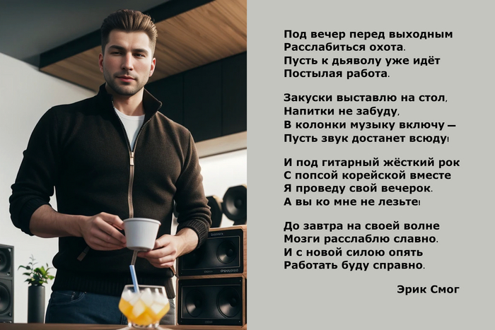      ,      )    ,        ,   )))