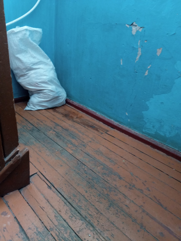 Мусор уже течёт...