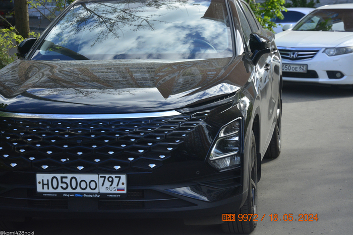 050+050, или люблю, когда повторяются номера машин