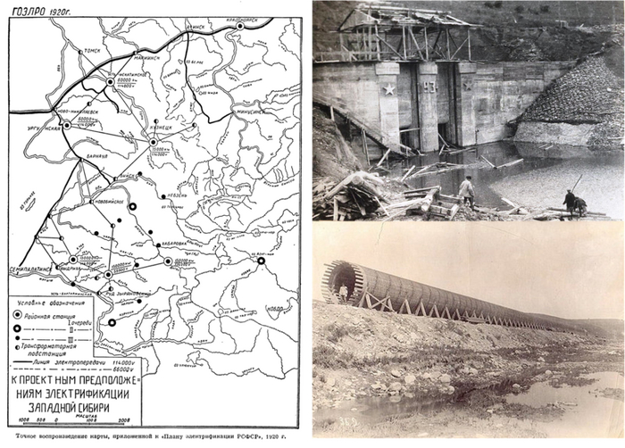        .         ().     <!--noindex--><a href="https://pikabu.ru/story/yelektricheskie_gigantyi_eniseya_i_angaryi_chast_1_11468013?u=http%3A%2F%2Fe-arhiv.vko.gov.kz%2F&t=http%3A%2F%2Fe-arhiv.vko.gov.kz%2F&h=0c1873246c63f63dbbd6ee3c38dacb0c127026fe" title="http://e-arhiv.vko.gov.kz/" target="_blank" rel="nofollow noopener">http://e-arhiv.vko.gov.kz/</a><!--/noindex-->