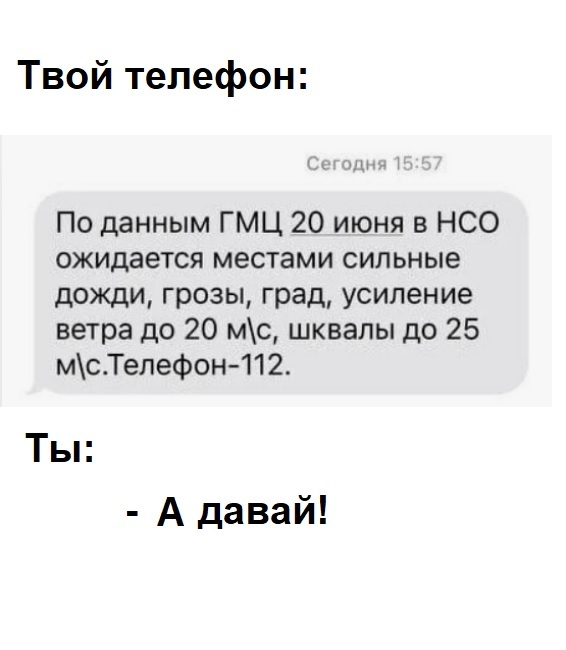    ... , Telegram (), , , -