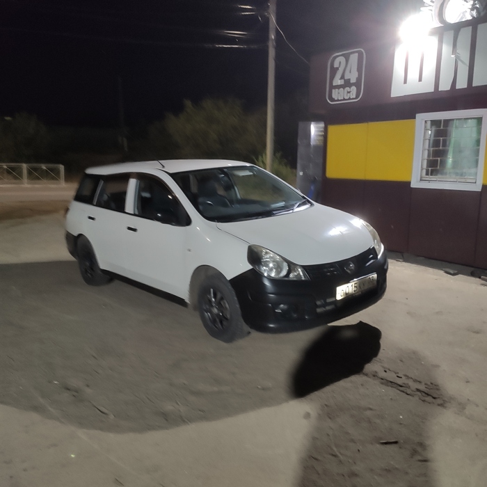 Наступление старости...