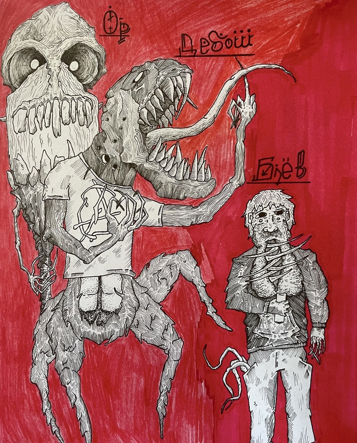 . .  , , , , , 
