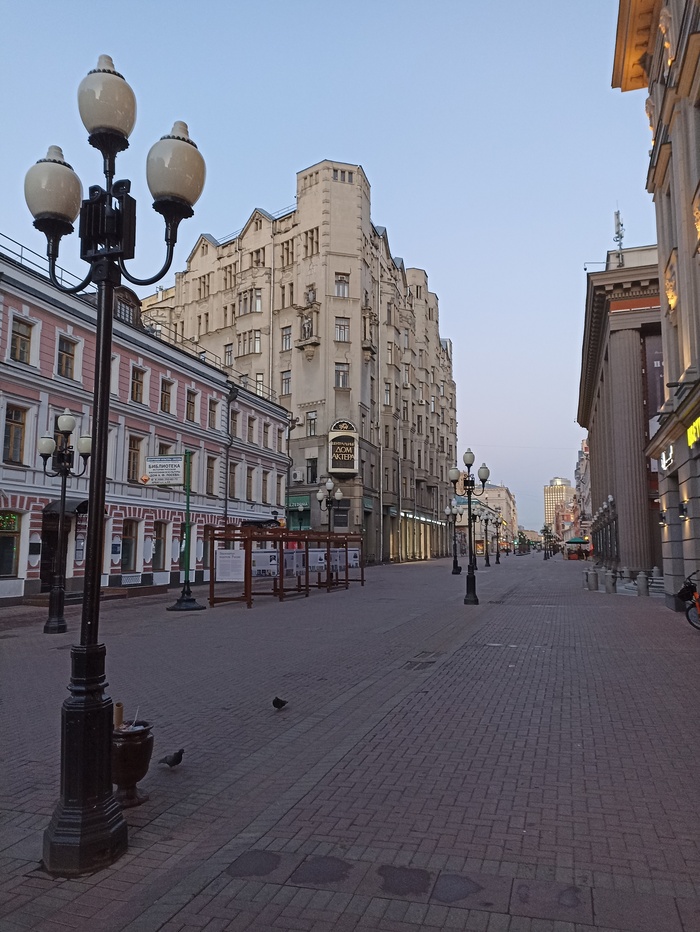 �����, ��� �����. ����� �������� �����.