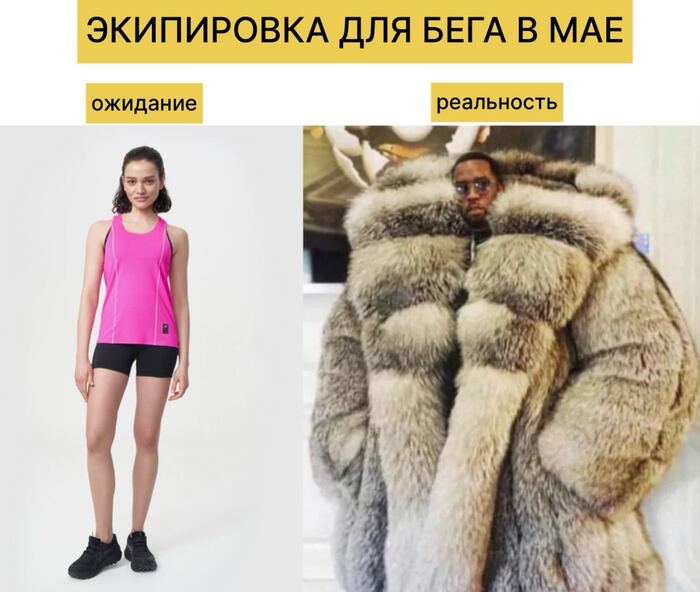 ���-10 ����� ��� ��� �� ��� 2024 ���� �� ������ FUN RUN