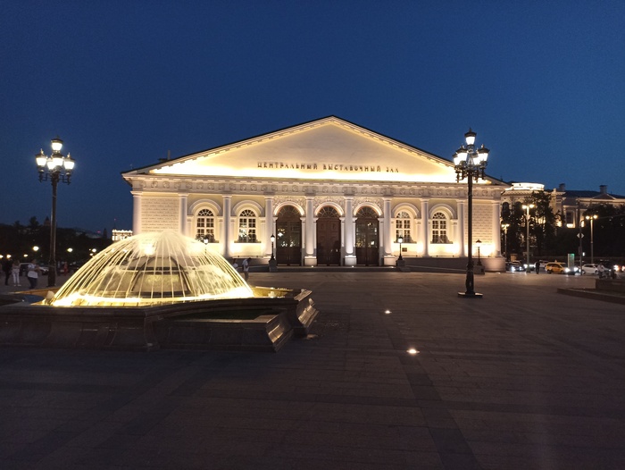 ��� �� �����. ���� �� ������ � �������� ������������ ����������� ��˻, ��� ����������, ��� ��� ������ �����. ������������ ���������� �������� ��, ������ ����� �������. ���������, ��� ������ ������� ��������� ��� ����������������?