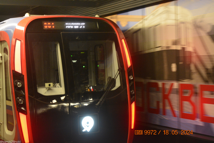 Хотел заснять 001 маршрут, но табло всё в чёрточках...