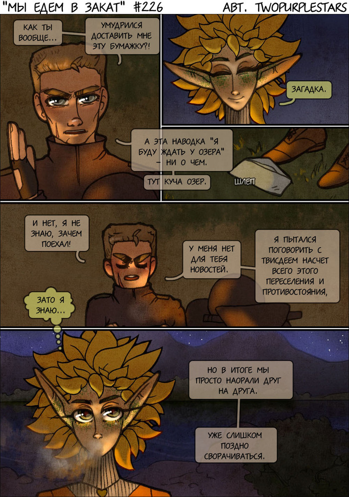 <a href="https://pikabu.ru/story/vyipuski_224227_11469731?u=https%3A%2F%2Fpikabu.ru%2Fstory%2Fvyipuski_162162_11020502%3Futm_source%3Dlinkshare%26utm_medium%3Dsharing&t=%D0%94%D0%B5%D0%B9%D1%81%D1%82%D0%B2%D0%B8%D1%82%D0%B5%D0%BB%D1%8C%D0%BD%D0%BE%20%D0%BF%D0%BE%D1%80%D1%83%D0%B3%D0%B0%D0%BB%D0%B8%D1%81%D1%8C&h=c7c90e67f13d19cb3e8ea2d6ea9ba48eb32374c2" title="https://pikabu.ru/story/vyipuski_162162_11020502?utm_source=linkshare&utm_medium=sharing" target="_blank" >Действительно поругались</a>