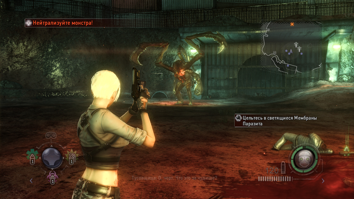 Адская смесь личинок и Супер-тирана. Блин, а ведь это что-то новое!