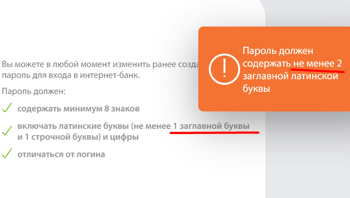 ������ � ������ ���� ��� ������������ ���� ��������