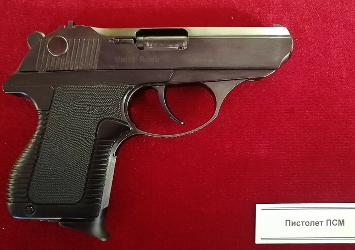 Пистолет ПСМ с увеличенными щечками рукоятки