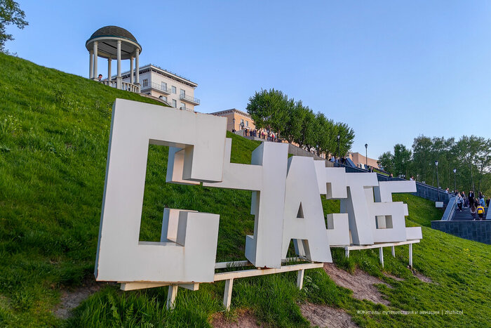 ������� � ������