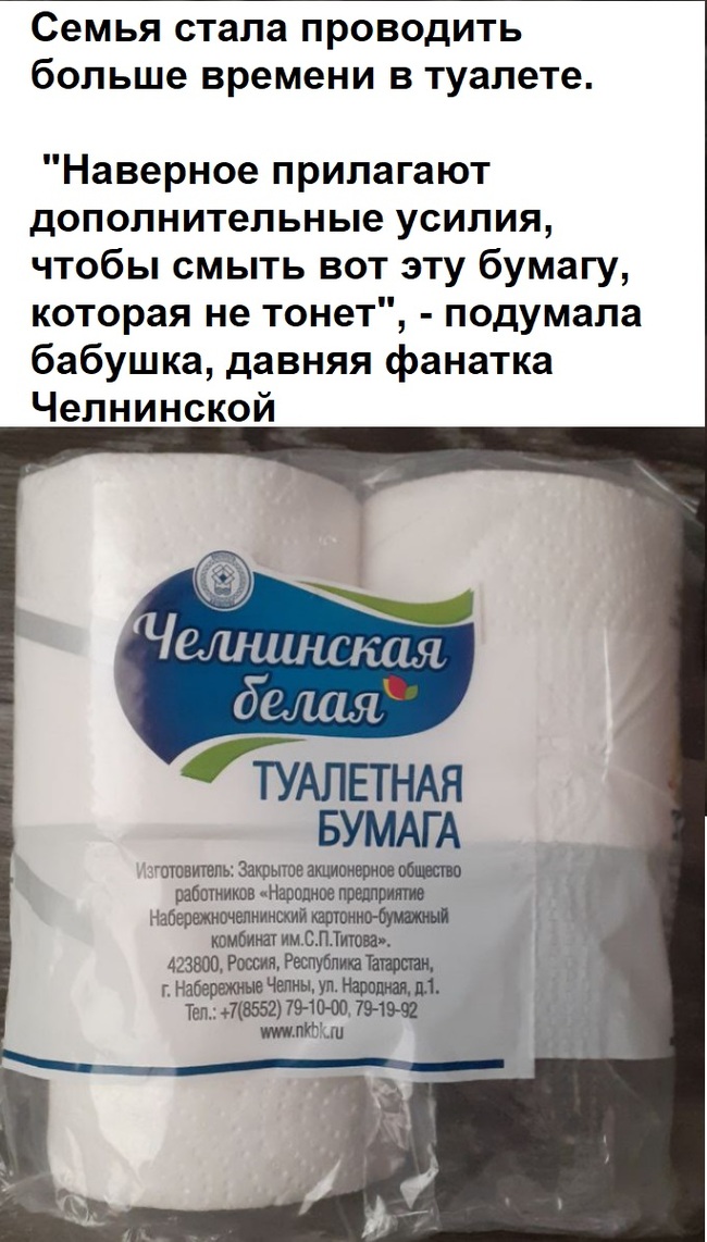 ������� ���������)