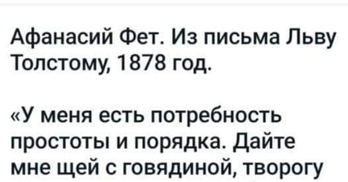 Грусть | Пикабу