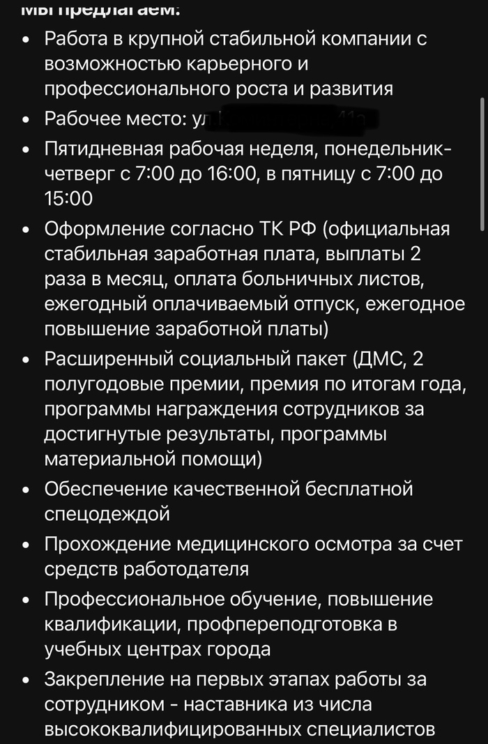  ) , , ,  ,  , , , , 