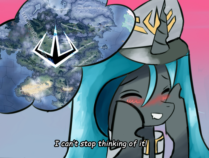      :3 My Little Pony, Queen Chrysalis, Hoi 4, Equestria at War