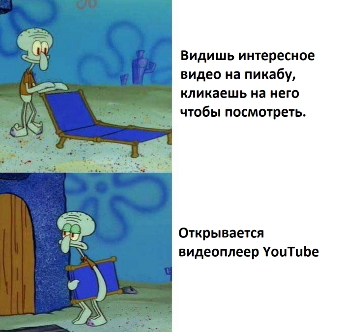     , , , YouTube