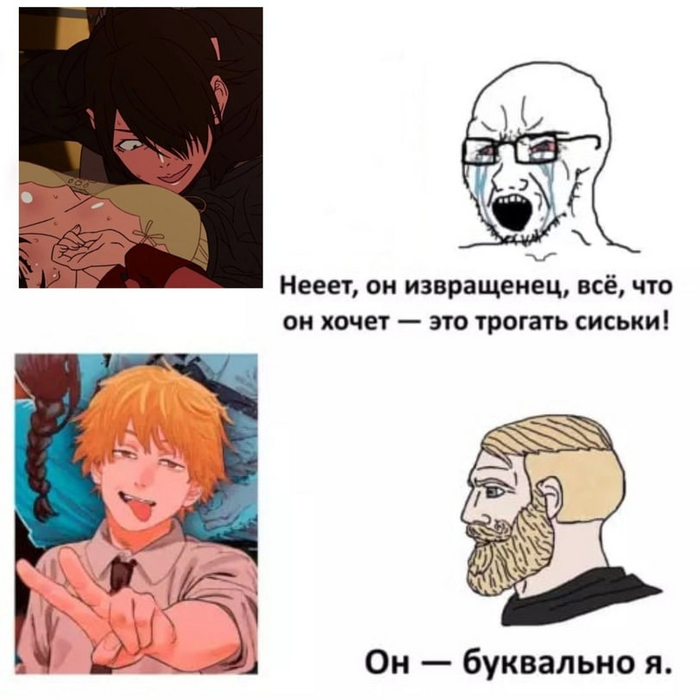     ,  ,   , Bakemonogatari, Chainsaw Man, Araragi Koyomi, Denji, Hanekawa Tsubasa, Monogatari series