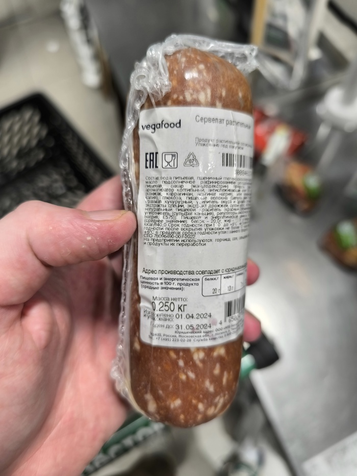 �������� 4 ��� ��� �����������