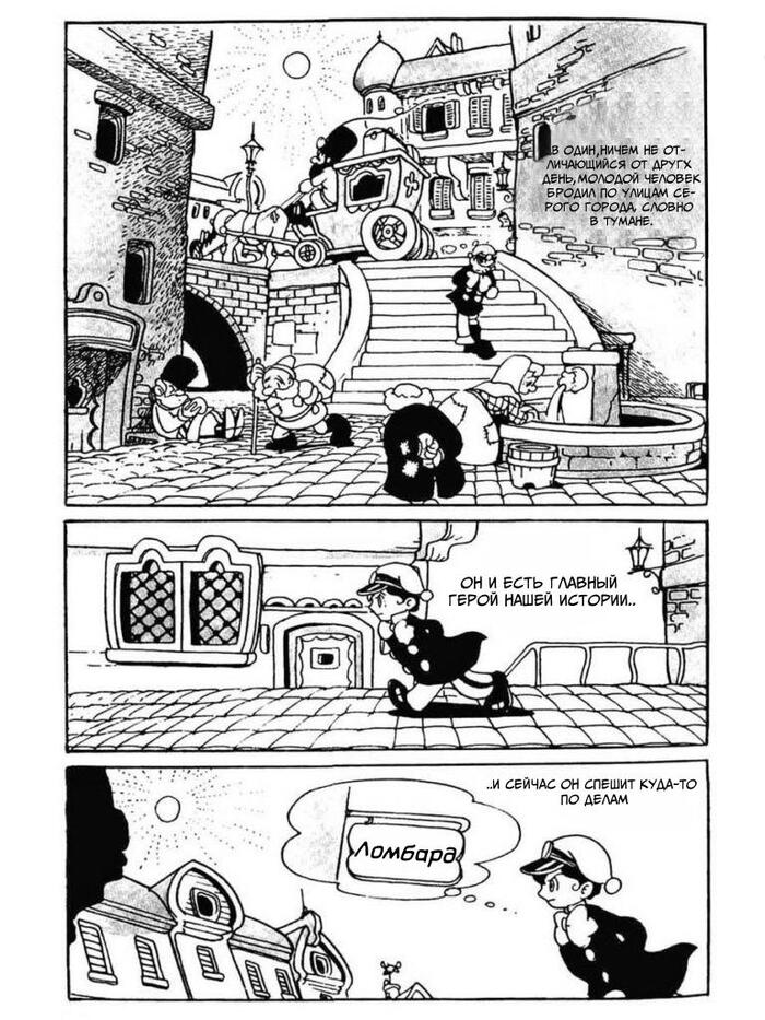    (Ը   )  ,    (), , 1954, 