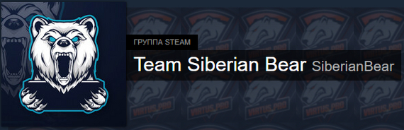 Team Siberian Bear,    