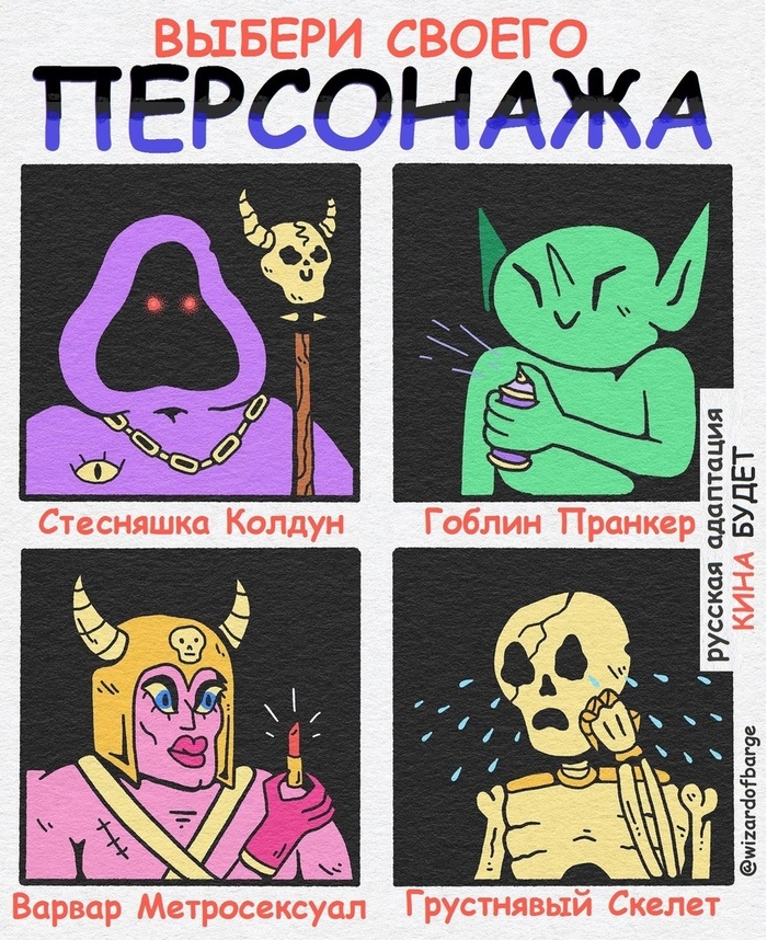  D&D ,  , Dungeons & Dragons