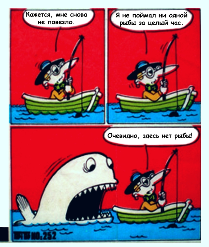 TipiTip Типитип 252