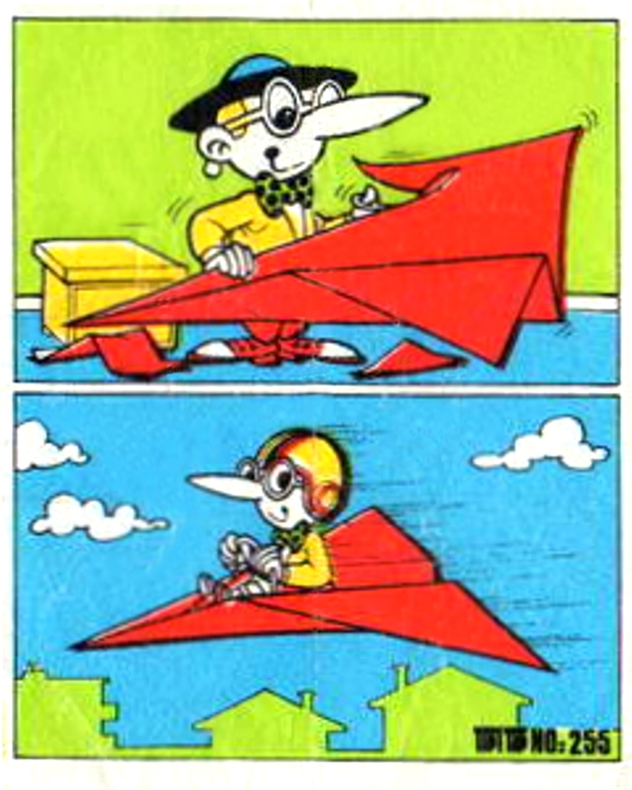 TipiTip Типитип 255