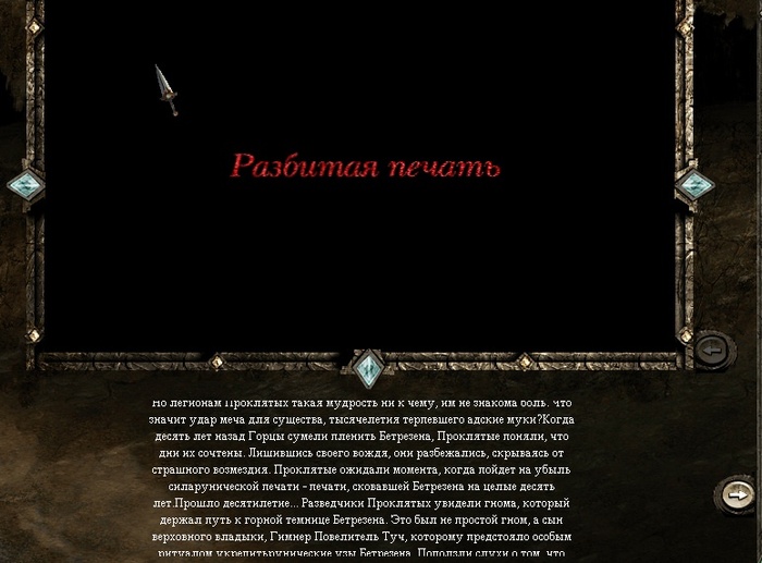    BRIEFLONG1, BRIEFLONG2, BRIEFLONG3, BRIEFLONG4, BRIEFLONG5