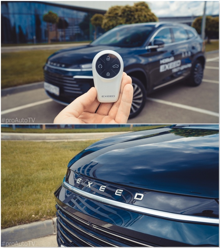 Куда без азиатчины? При открытии автомобиля вас обязательно встретят светящиеся буквы Exeed на капоте.