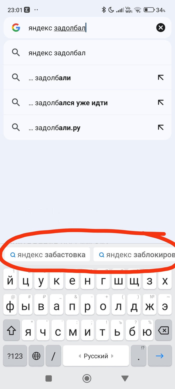   )) , Google,  , 