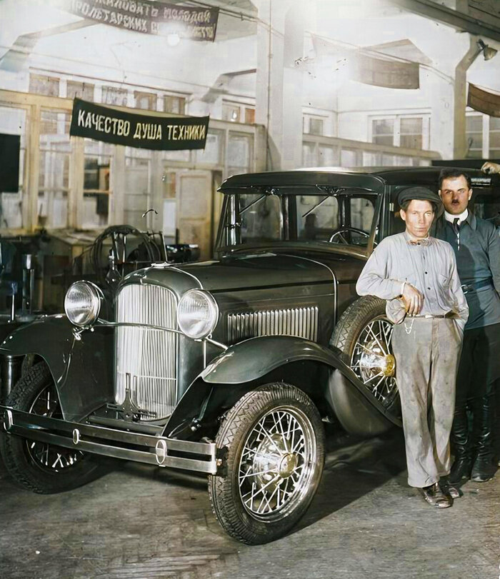 Фотографии Нижнего Новгорода довоенного времени. 20 раскрашенных фотографий 1930-х годов Старое фото, Историческое фото, Фотография, Нижний Новгород, 1930-е, СССР, Сделано в СССР, Колоризация, Длиннопост