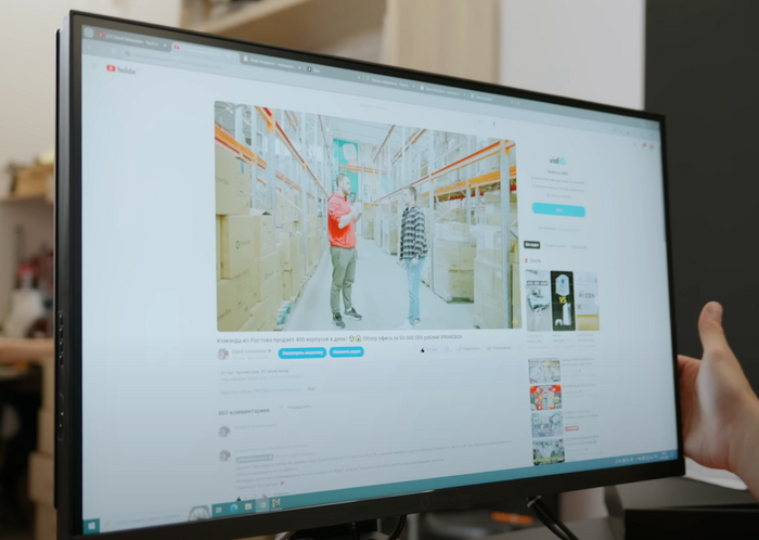   Prime Box   ,    HappyPC.