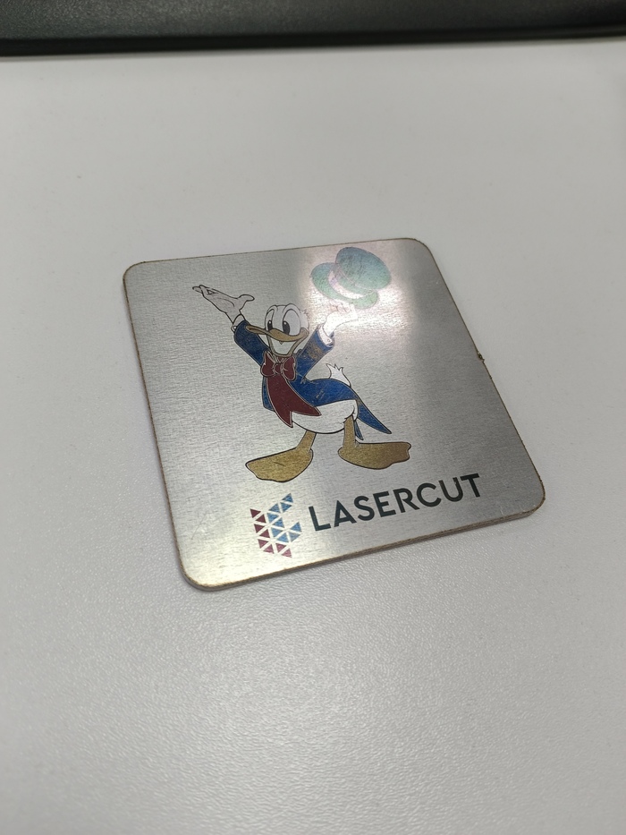 Дональд Дак