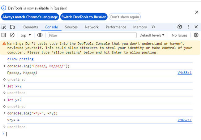   ? , , , , Javascript, , , , 
